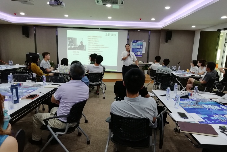 績效管理：BSC、KPI、績效輔導(dǎo)